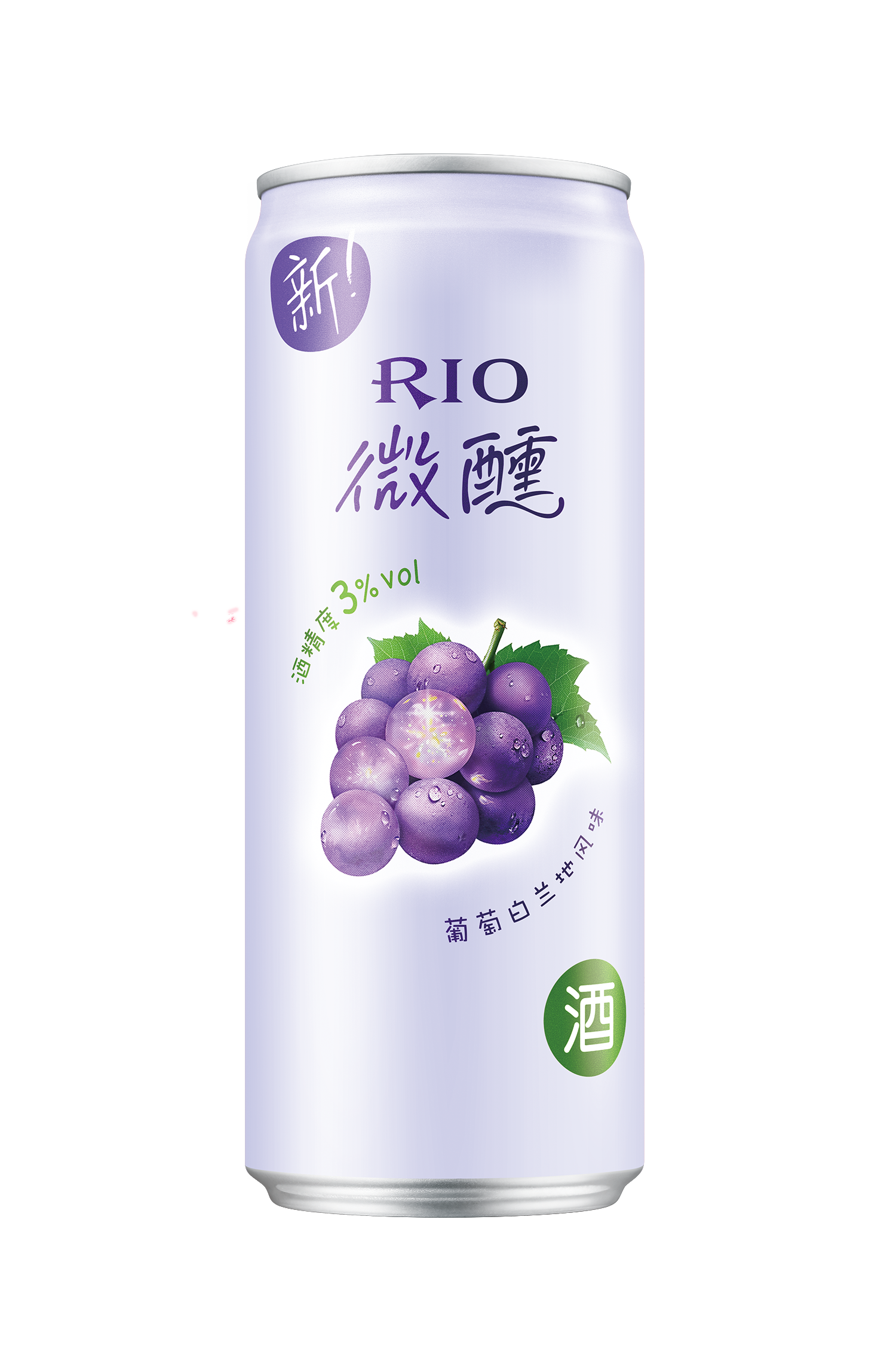 RIO_葡萄白兰地风味