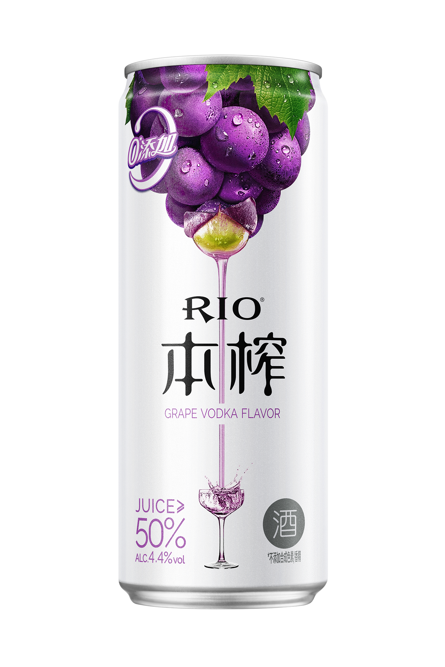 RIO_葡萄伏特加风味