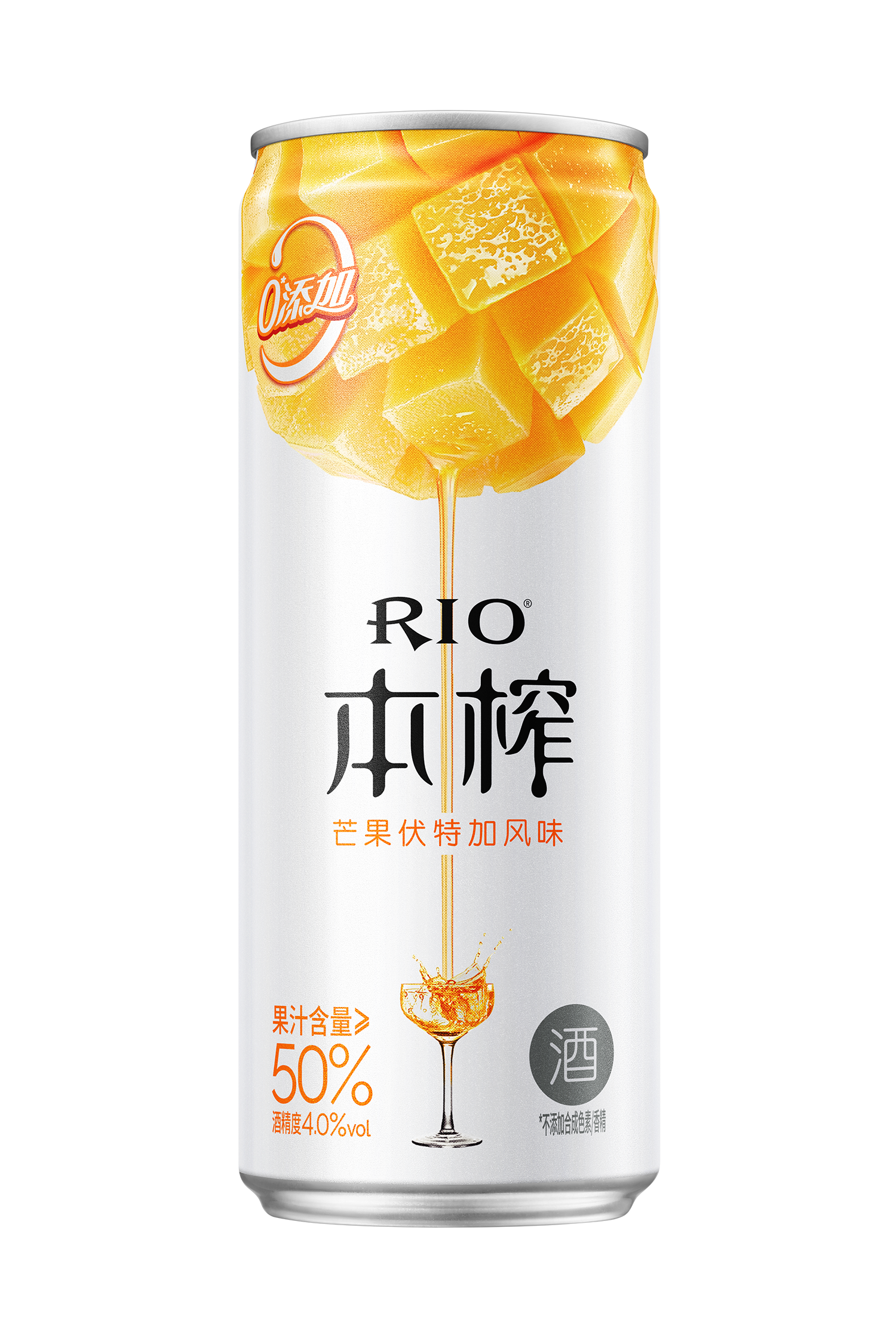 RIO_芒果伏特加风味