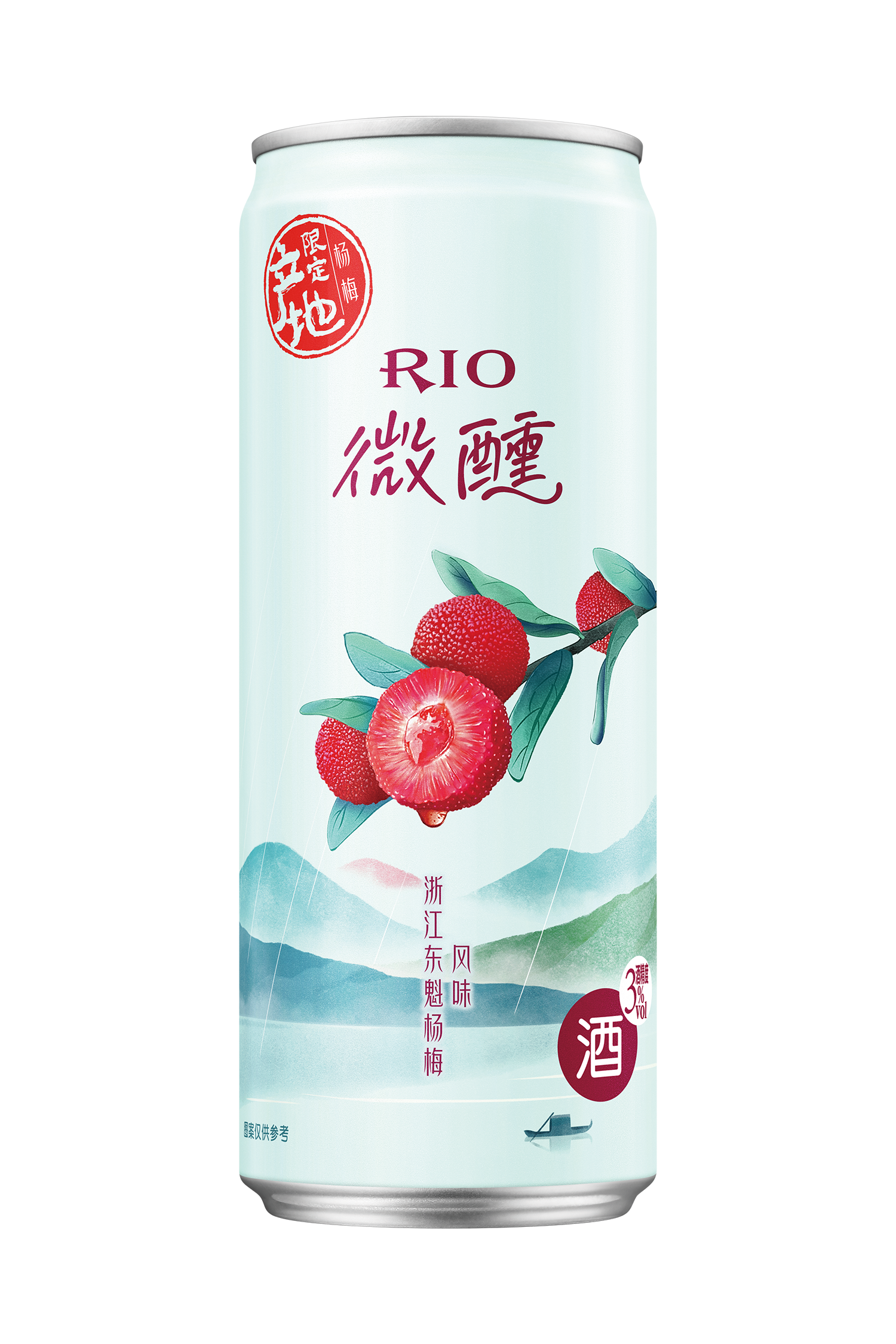 RIO_浙江东魁杨梅风味
