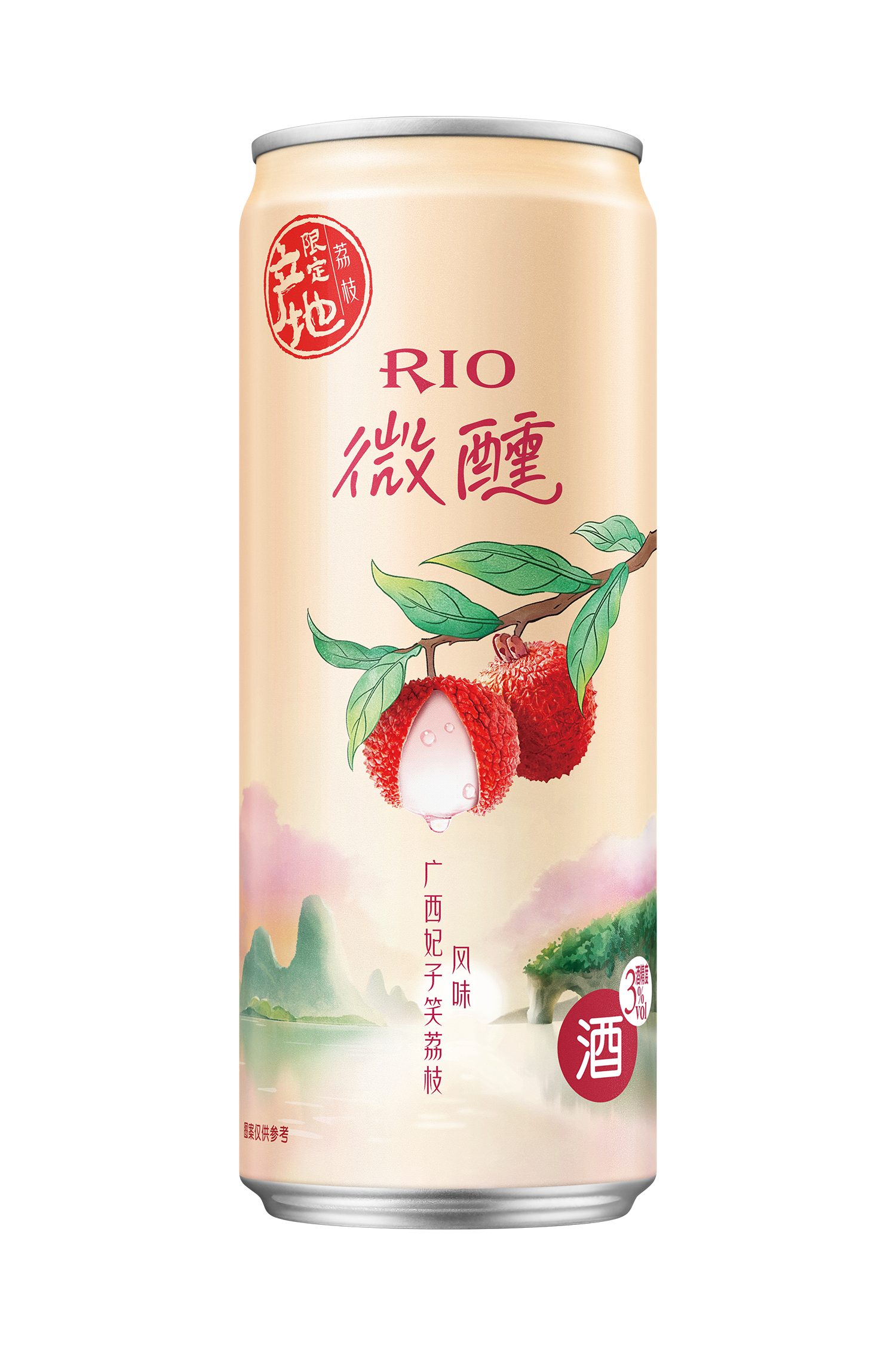 RIO_广西妃子笑荔枝风味