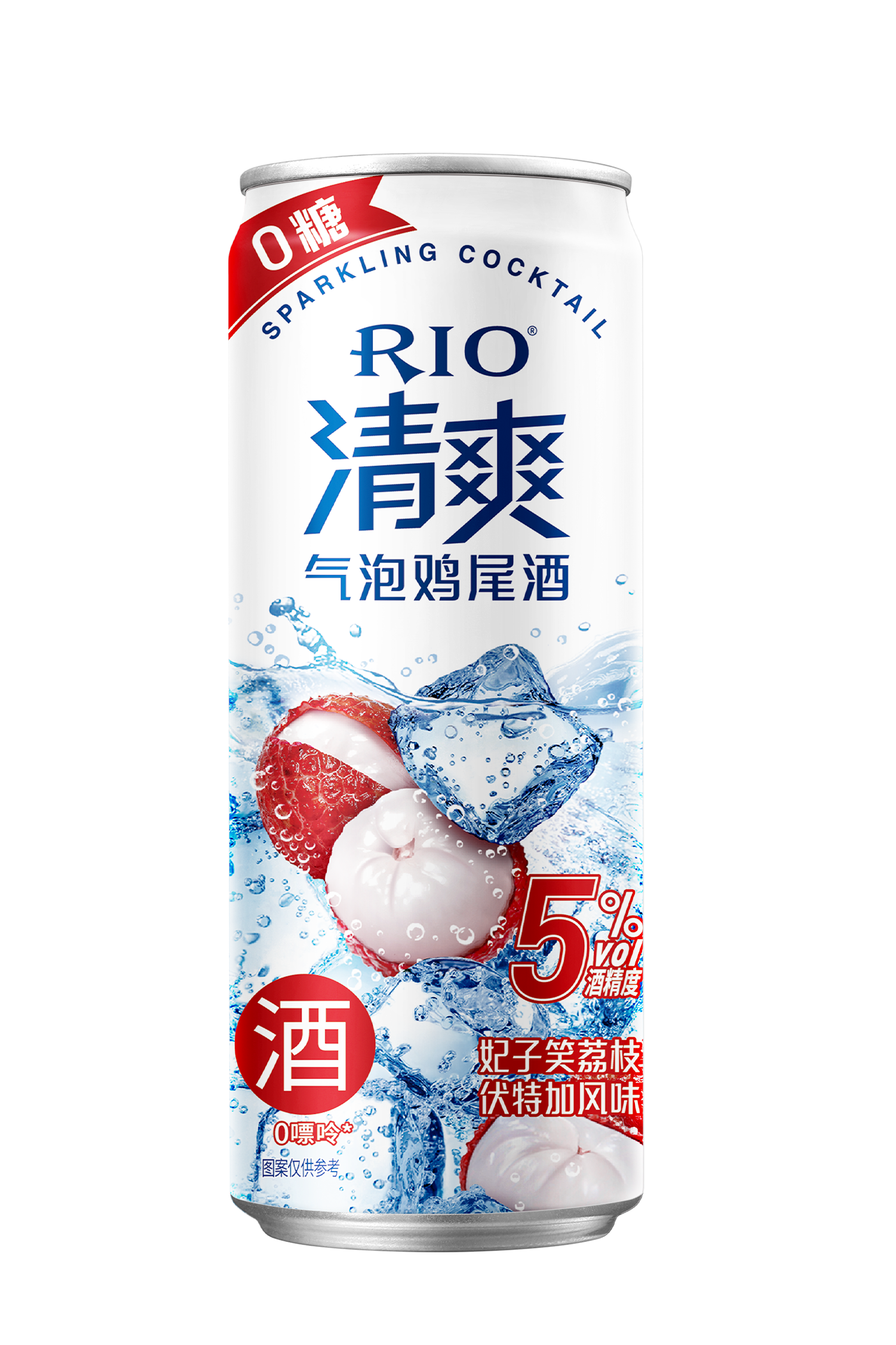 RIO_0糖 妃子笑荔枝伏特加风味