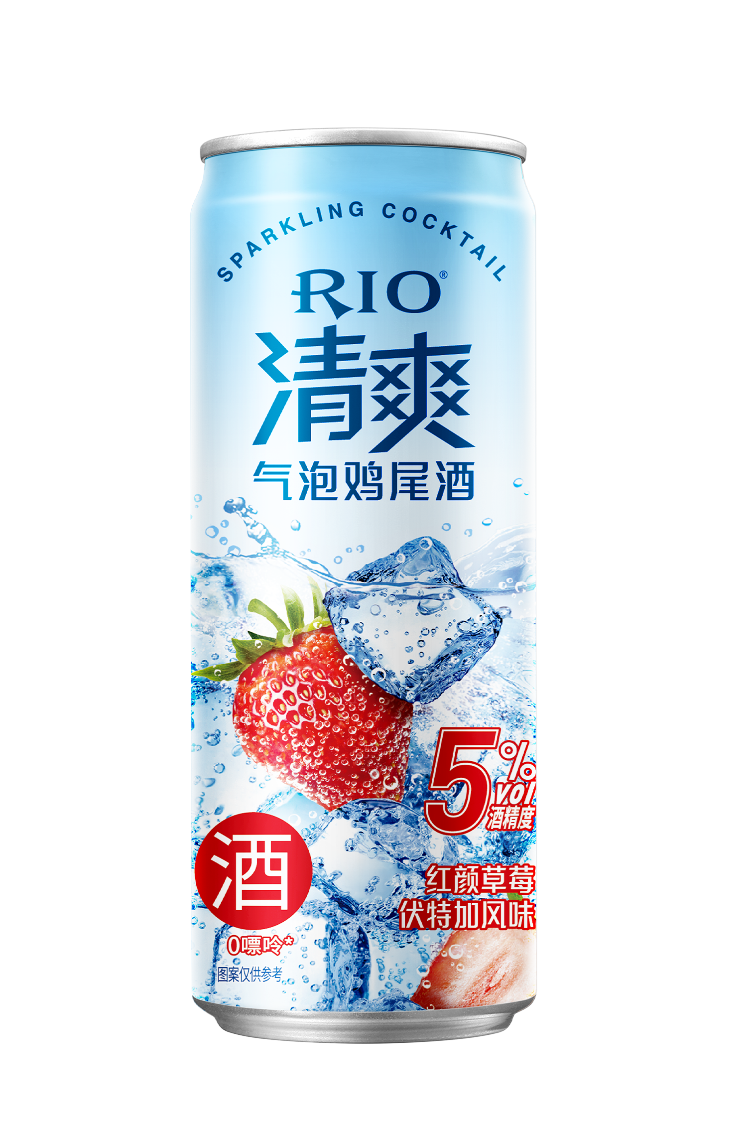 RIO_红颜草莓伏特加风味